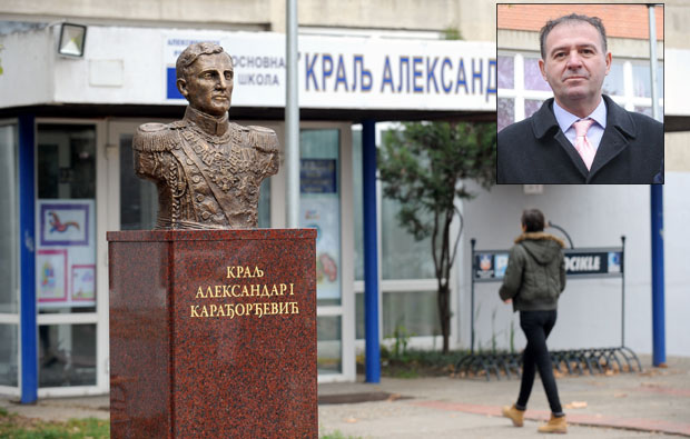 ИНЦИДЕНТ У ОСНОВНОЈ ШКОЛИ: Ђак донео пиштољ! 